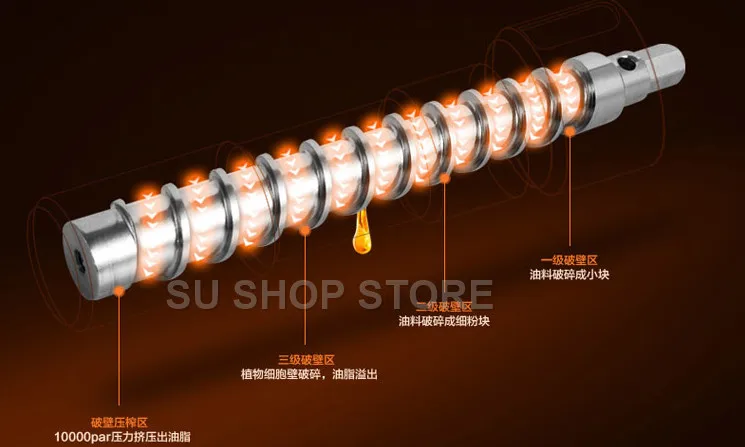 QQ20181107224410