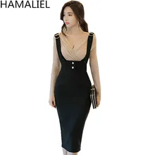 Hamaliel взлетно-посадочной полосы Корея Для женщин комплект одежды из 2 предметов 2018 Осень Сексуальная V Средства ухода за кожей Шеи Блузка с длинными рукавами + черный Бретели для нижнего белья юбка-карандаш комплект