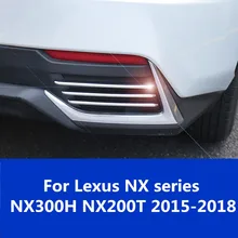 Для Lexus NX серии NX300H NX200T- модификация задней выхлопной полосы яркая полоса воздуха на выходе украшения авто аксессуары