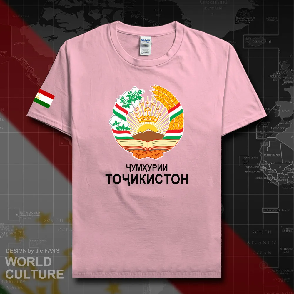 HNat_Tajikistan20_T01lightpink