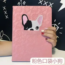 maosenguoji embroidery pocket dog animals Tablet Case For Ipad mini 1 2 3 4 Smart wake