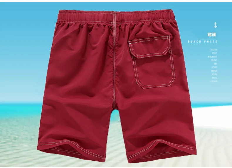Новые мужские шорты, летние пляжные быстросохнущие шорты, крутой дизайн, с буквенным принтом, удобная брендовая одежда, модные повседневные шорты