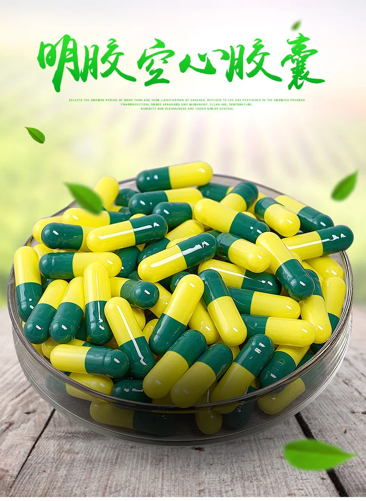 0# 10000pcs green-yellow colored empty hard gelatin capsules, Clear Transparent gelatin capsules ,joined or separated capsules рок bmg garbage anthology transparent yellow 2lp
