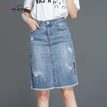 Короткие рваные повседневные джинсовые юбки до колена Повседневная одежда Прямые облегающие Женские юбки(светло-голубые