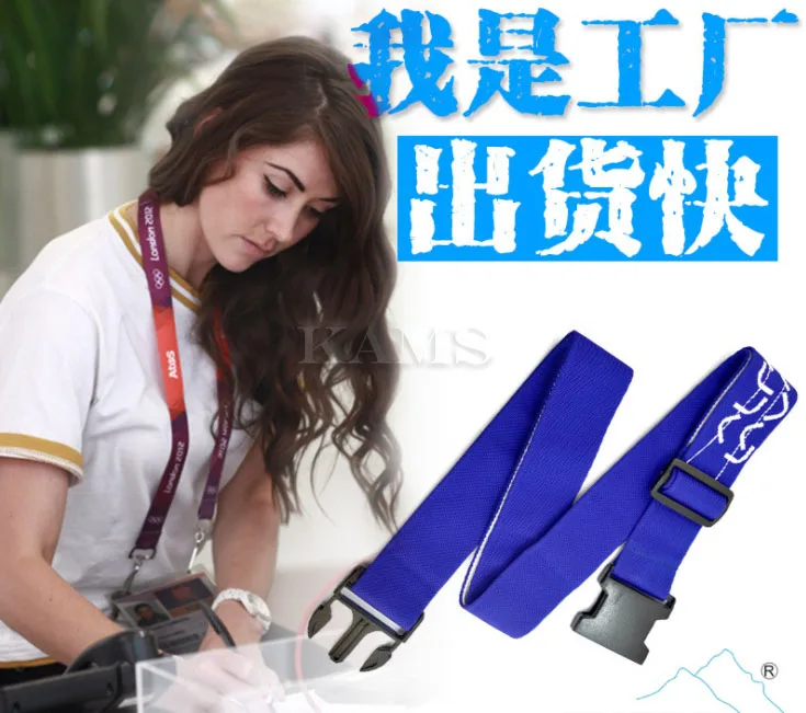 QQ20180821172454