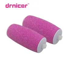 Высокая Qyality Шлифовальная головка для педикюра Сменные Роликовые головки для удаления мозолей 2 шт