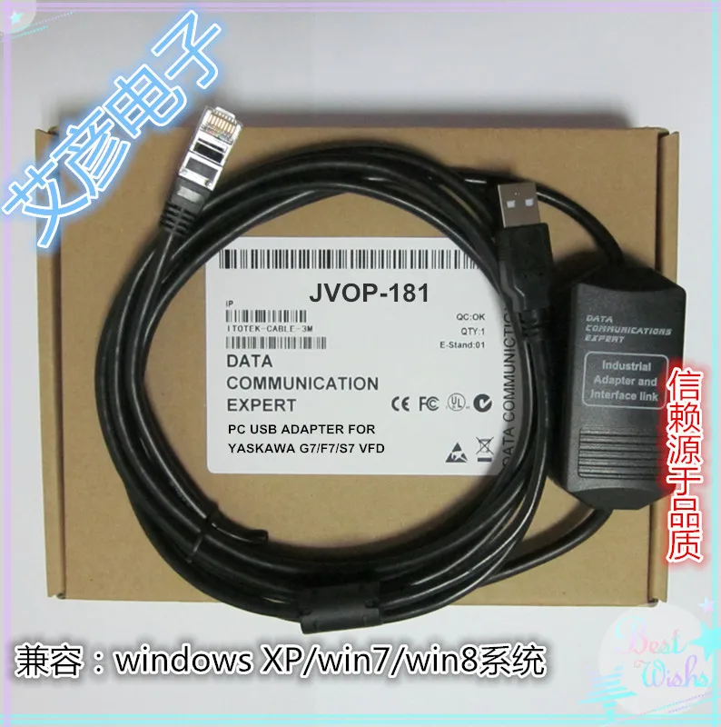 Bocca Usb, Inverter Yaskawa G7, Cavo Di Debug G7 F7 S7 V1000 A1000 Jvop-181