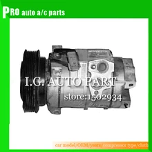 Воздушный компрессор для автомобиля Chrysler Pacifica 3.5l V6 2005 5005496af