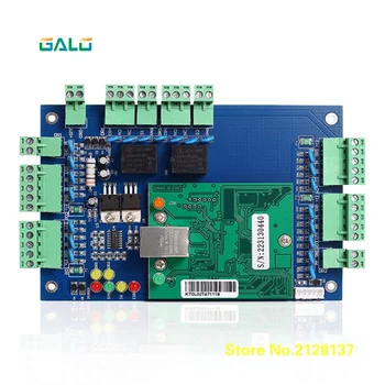 

Galo TCP/IP Network Access Control Board Controller for Door and RFID Reader