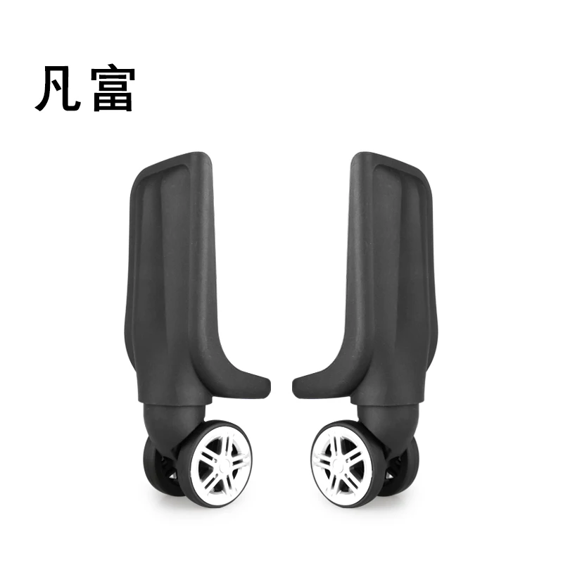 

Travel luggage wheels accessories maintenance Swivel Casters wheels for luggage travel rolling bag luggage universal wheel