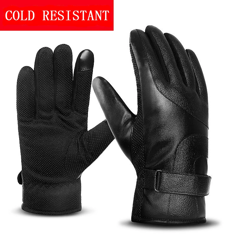 

Winter Warm Men's Leather Full Finger Gloves Touch Screen Gloves Thickened Plus Velvet Windproof Warm Mittens