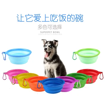 

1000ml Large Collapsible Folding Silicone Dog Bowl Solid Candy Color Outdoor Travel Portable Puppy Food Container Feeder Dish