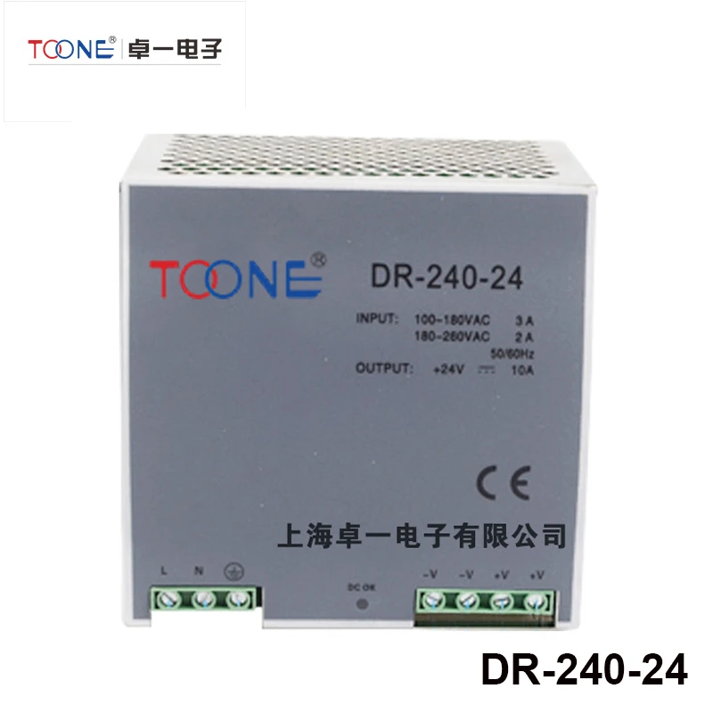 

DR-240-24 high quality Single Output LED DC 240w 24vdc 10a Din Rail Power Supply Transformer switching power supply