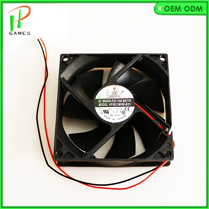 8cm X 8cm Fans Plastic Cooling Fan For Arcade Amusement Game Machine