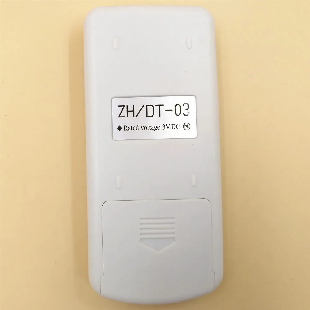 CHIGO ZH DT-03 (2)