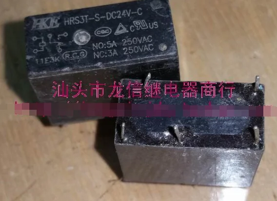 Реле HKE HRS3T-S-DC24V-C 33F-1C-24V | Обустройство дома