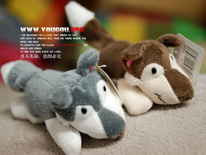 Classic DOG Fridge Plush toys Baby doll Refrigerator Stick Plush