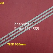 Комплект одежды из 3 предметов 7 светодиодный 650 мм светодиодный подсветка полосы для samsung UE32H4000 D4GE-320DC0-R3 2014SVS32HD 3228 BN96-35208A 30448A