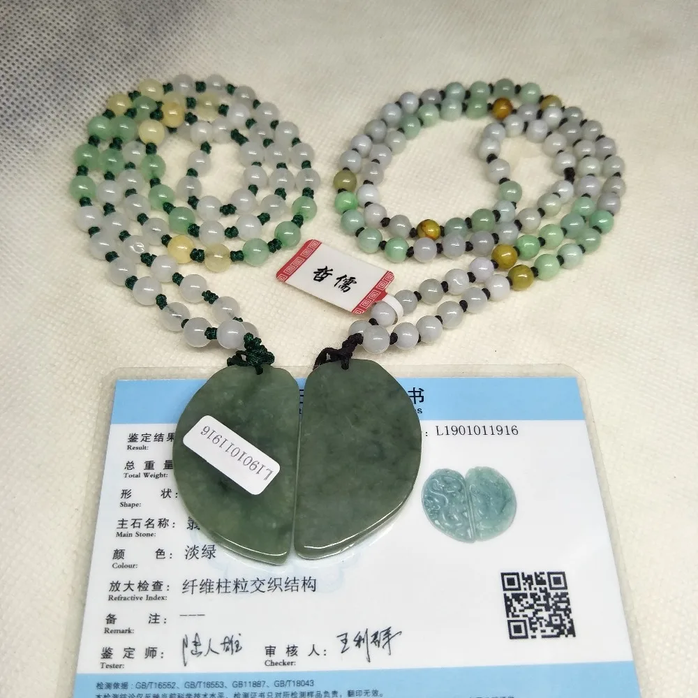IMG20190216000021