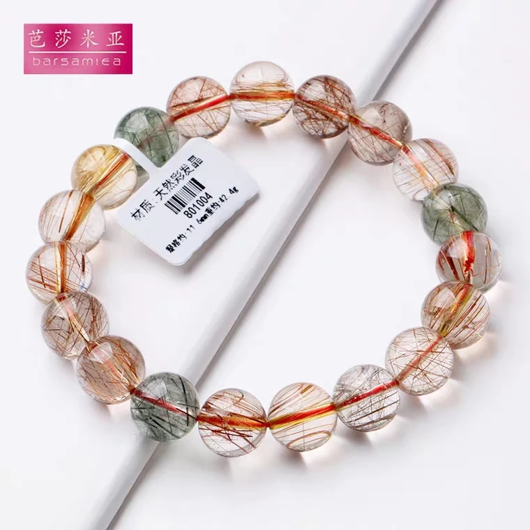 

Newly Natural Copper Rutilated Quartz Colorful Round Beads Crystal Bracelet Woman Lady Gemstone 8mm 9mm 10mm 11mm 12mm AAAA