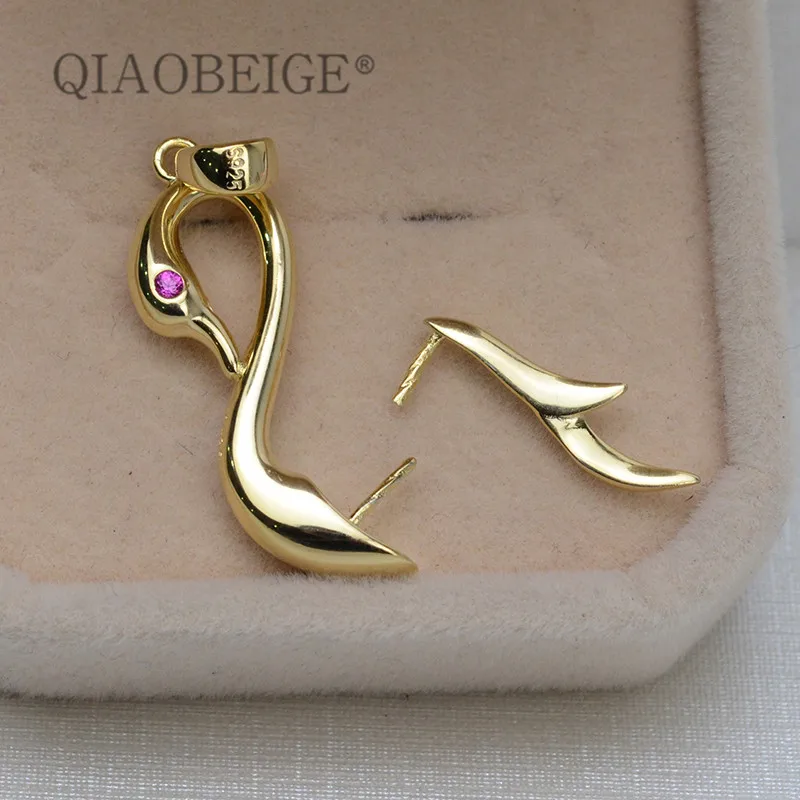 QIAOBEIGE 2 шт./лот Diy Аксессуары s925 серебро Большой Лебедь в форме барокко кулон для ювелирных изделий Компоненты Лебедь животное