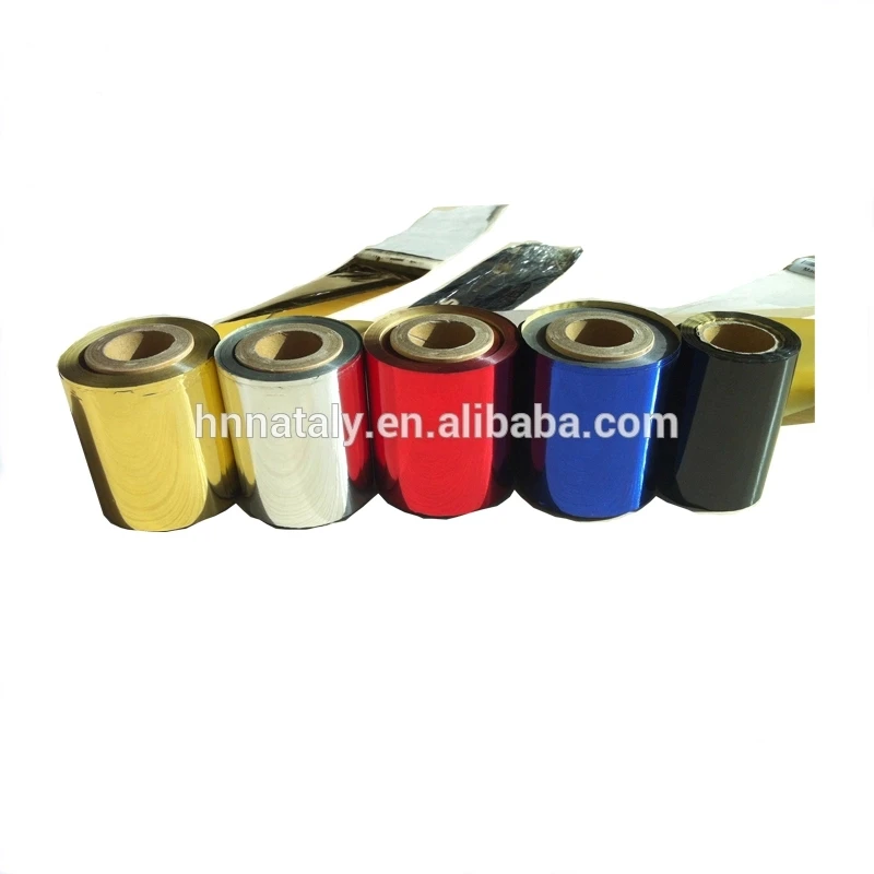 8025 foil-2