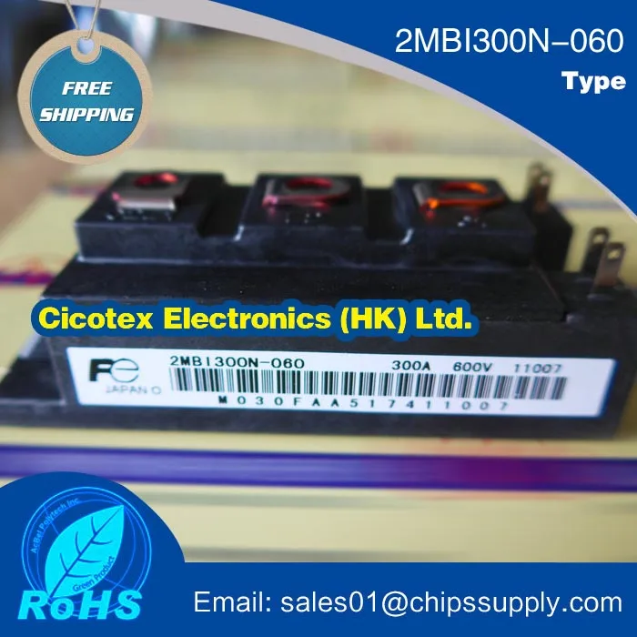 

2MBI300N-060 Module IGBT 600V 300A