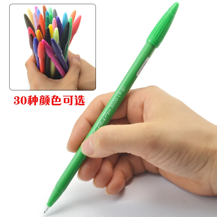 

Monami fiber pen multicolour pen hook line pen 20pcs/lot