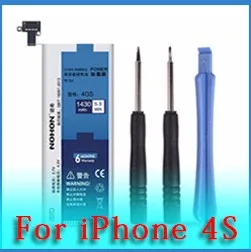 iphone4s