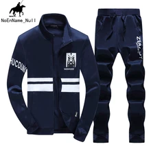 Spring and Autumn New Men’s Thin Clothing Slim Collar Printed Dress Clothing Long Sleeves Comfortable Sweater Sportswear 45
