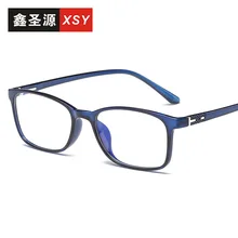 Ультра светло-голубые световые блокирующие очки анти голубой свет компьютерные очки без градуса синяя пленка телефон для игр оправа для очков