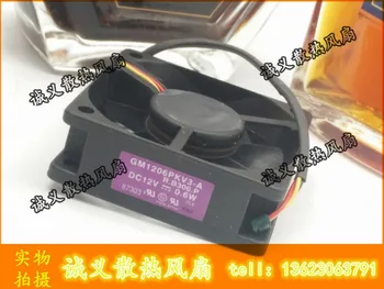 

DC12V 0.6W For SUNON GM1206PKV3-A R.B306.P Server Square Fan 3-wire 60x60x20mm