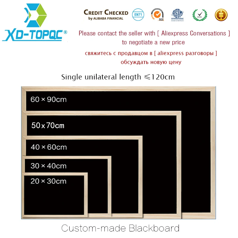 XINDI индивидуализированная Заказная доска для письма различных размеров под заказ белая/черная/Пробковая/мозайка DZ01