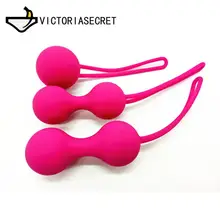 Safe Silicone Vaginal Tighten Ball egg Ben Wa Kegel Ball Ben love Balls Vaginal Adult Sex Toy Erotic Products Wa Ball for Women
