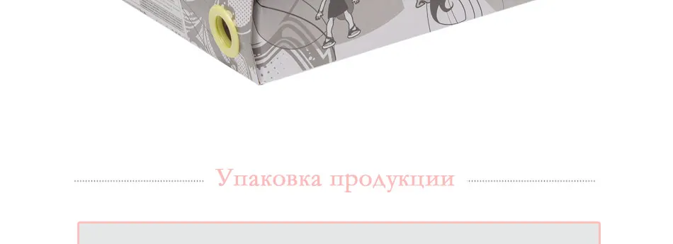 -_21