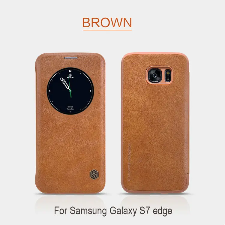 750smartcases7edg16