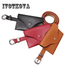 Ivotkova модные женские туфли талии Сумка Высокое качество из искусственной кожи поясная для девушка поясная сумка пакет новейшие Фанни Сумки