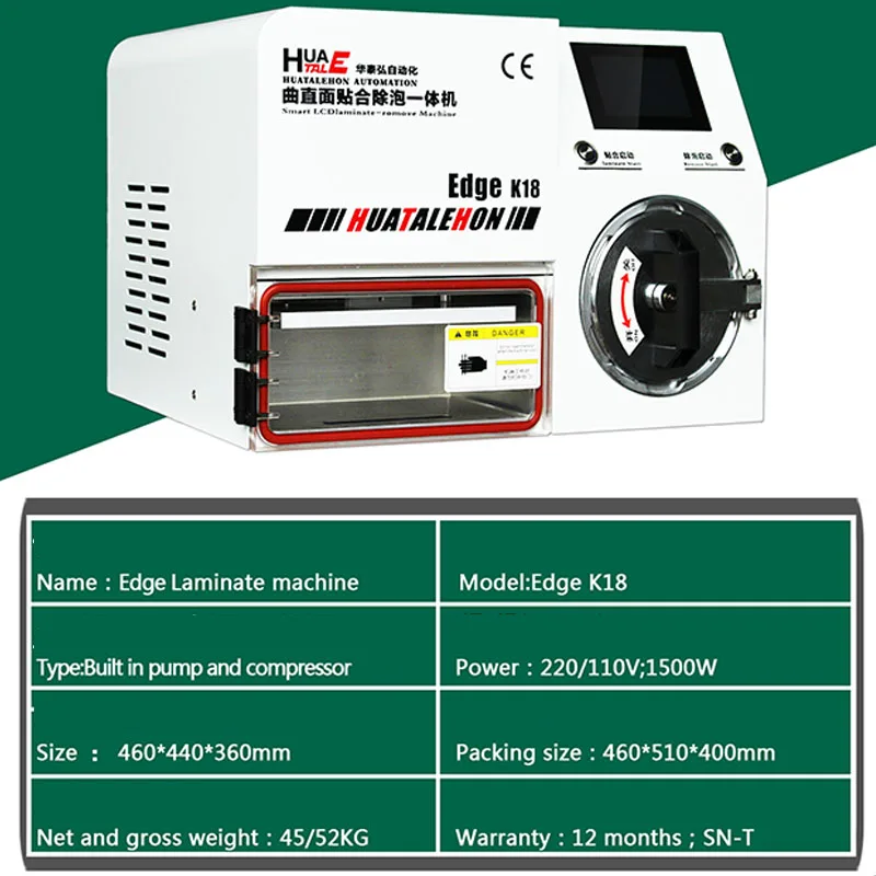  K18 Built-in Vacuum Pump Air Compressor OCA Laminator Machine Bubble Remover Dedicated for Samsung 