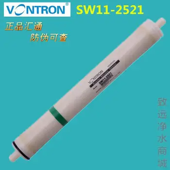 

The original authentic desalination membrane SW11-2521 high pressure operation desalination membrane 2521 Huitong membrane water