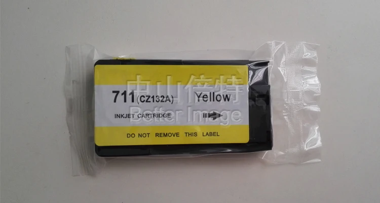 HP711 Y.jpg
