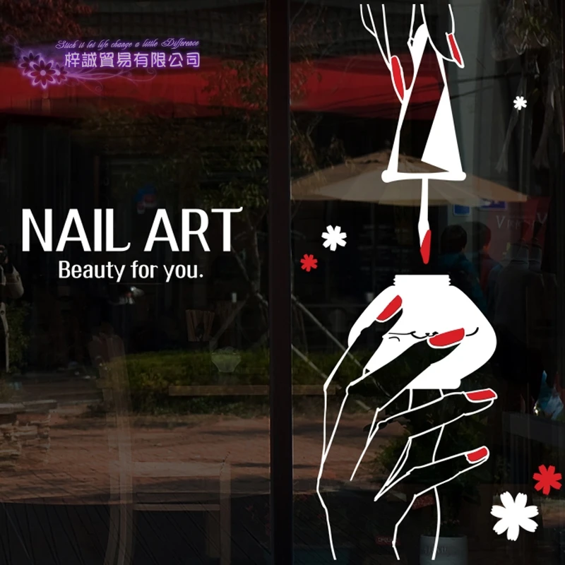Nail Art Sticker Beauty Salon Decal Shop Store Business Wall Stickers DIY | Дом и сад
