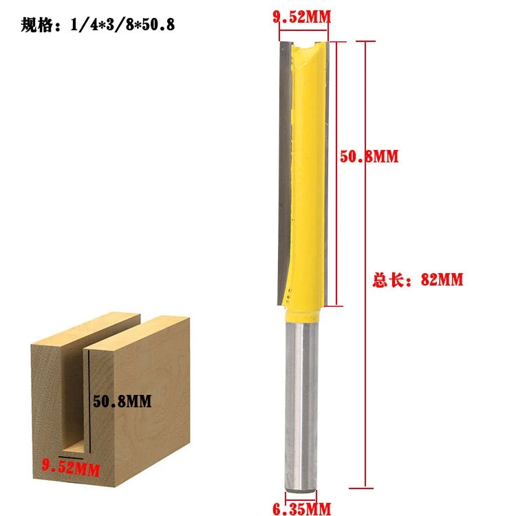 Free shipping 1Pcs  1/4" Shank for choose Long Cleaning Bottom Router Bit Cutter CNC Woodworking Clean Bits