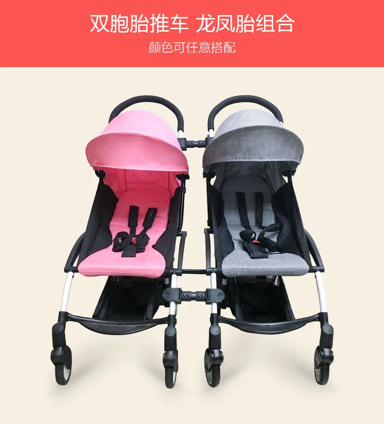 Легкая и легко складываемая двухколесная коляска для новорожденных, может лежать и лежать, алюминиевая четырехколесная коляска, может отстегиваться