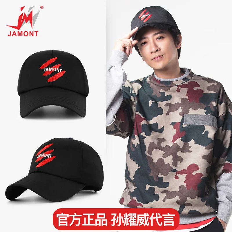 JAMONT 2019 new baseball cap men's Snapback ladies hat fashion casual hat high quality outdoor sports hat hat hip hop Gorras