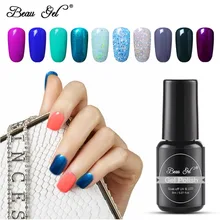 Beau гель 8 мл УФ-гель для ногтей 241 однородного цвета для ногтей художественный гель лак Лаки праймер штамповки Гибридный эмалированный, разукрашенный Гель-лак