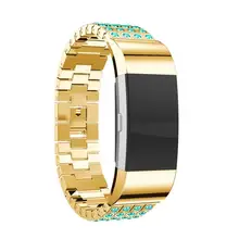 С украшением в виде кристаллов Нержавеющая сталь наручные сменный ремешок для часов Ремешок для FitBit Charge 2 заменить 1 февраля