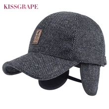 Spring Winter Thicken Warm Baseball Caps Hats for Men Golf Hats Snapback Winter Caps Men's Fashion Baseball Cap with Ear Flaps Spring Winter Thicken Warm Baseball Caps Hats for Men Golf Hats Snapback Winter Caps Men's Fashion Baseball Cap with Ear Flaps
