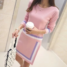 New Korean knitting font b sweater b font fashion suits stripe bag hip skirt two piece