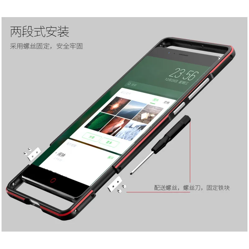 Бампер для zte nubia z17 nx563j оригинальный роскошный защитный чехол ультратонкая