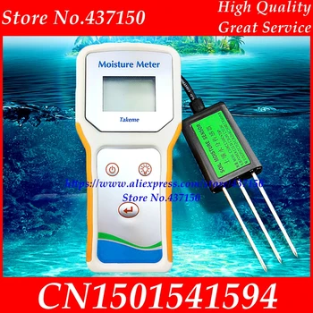 

Soil moisture sensor meter, soil temperature and humidity tester ,Soil moisture sensor + soil indicator